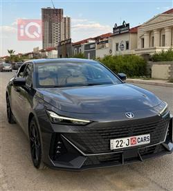 شانجان يوني في